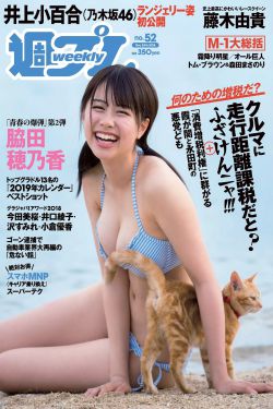十个勤天